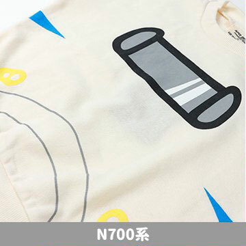 Chil2 新幹線長袖珠地衛衣 - N700 系