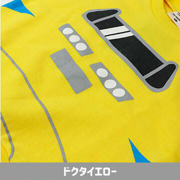 Chil2 新幹線長袖珠地衛衣 - Dr Yellow