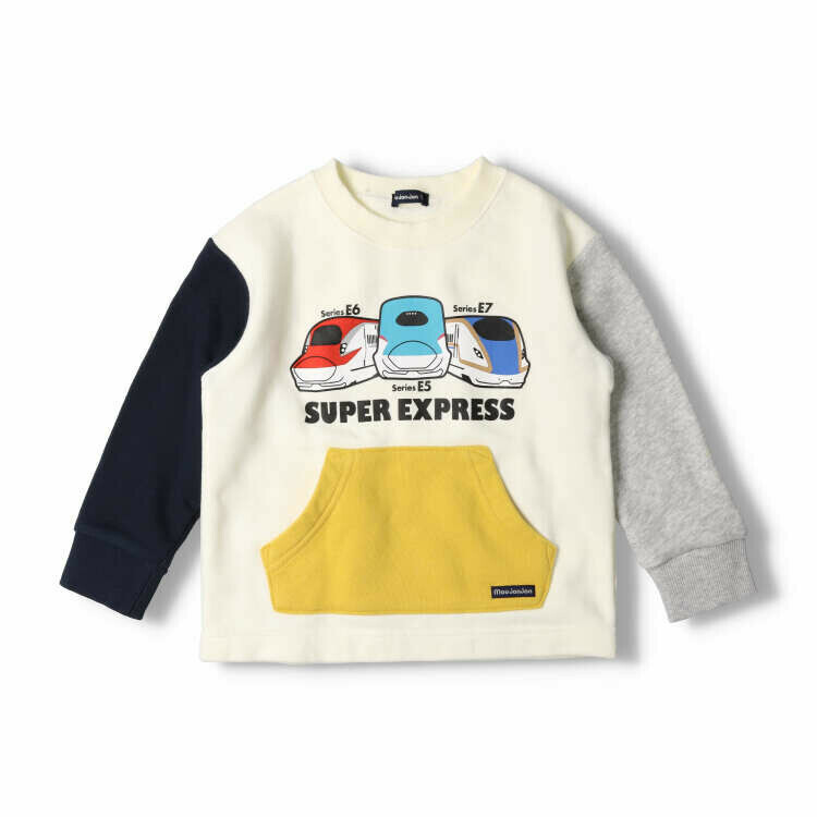 Moujonjon 新幹線火車印花珠地有袋衛衣 - 白色