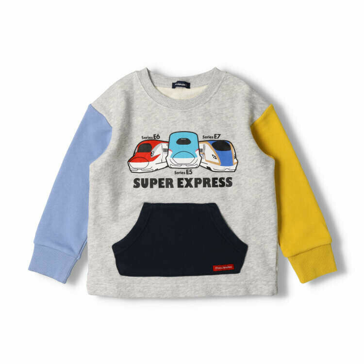 Moujonjon 新幹線火車印花珠地有袋衛衣 - 灰色