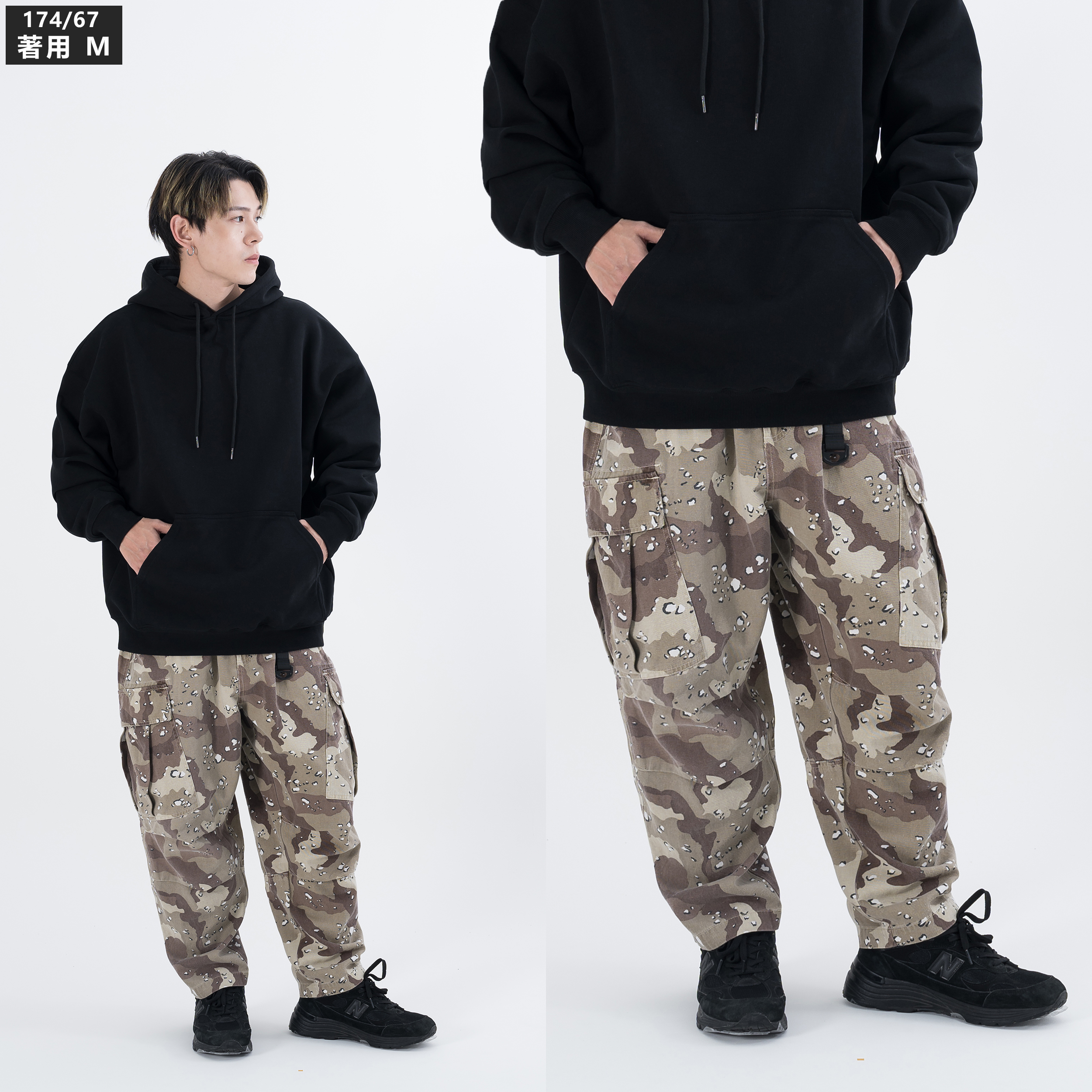 AGILITY Desert Camo Pants 沙漠迷彩六口袋長褲[DC8]