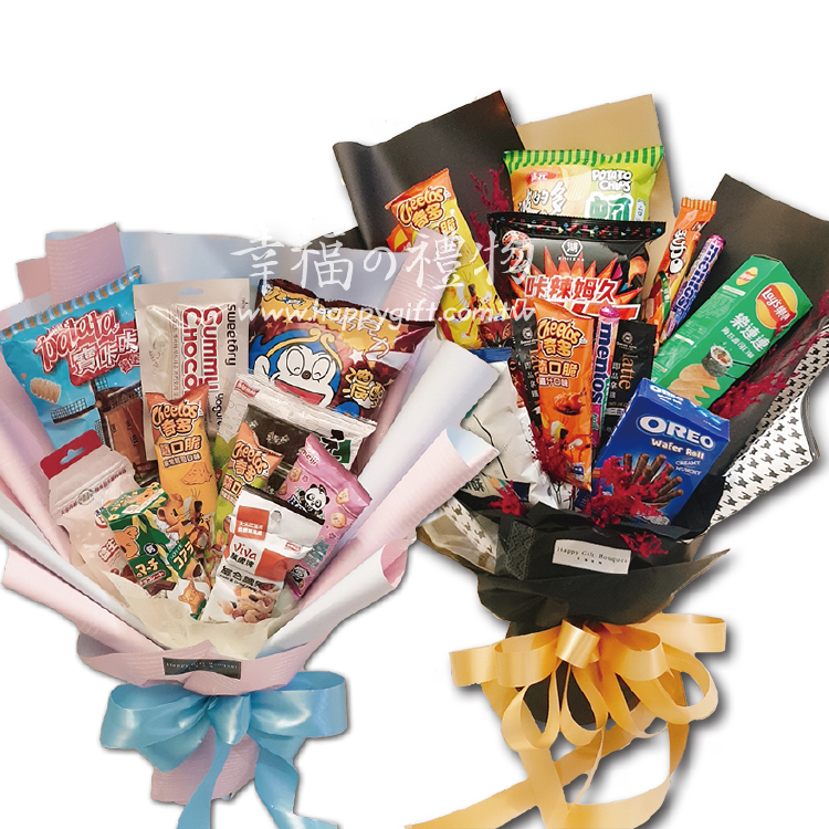 零食花束,桃園零食花束,snack bouquet