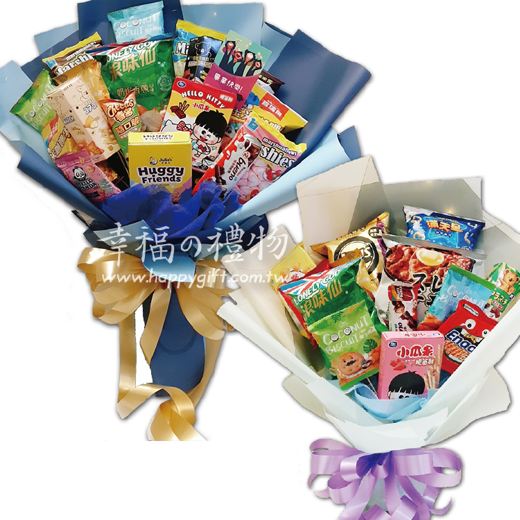 零食花束,桃園零食花束,snack bouquet