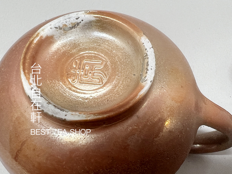 original.jpg?1695216966