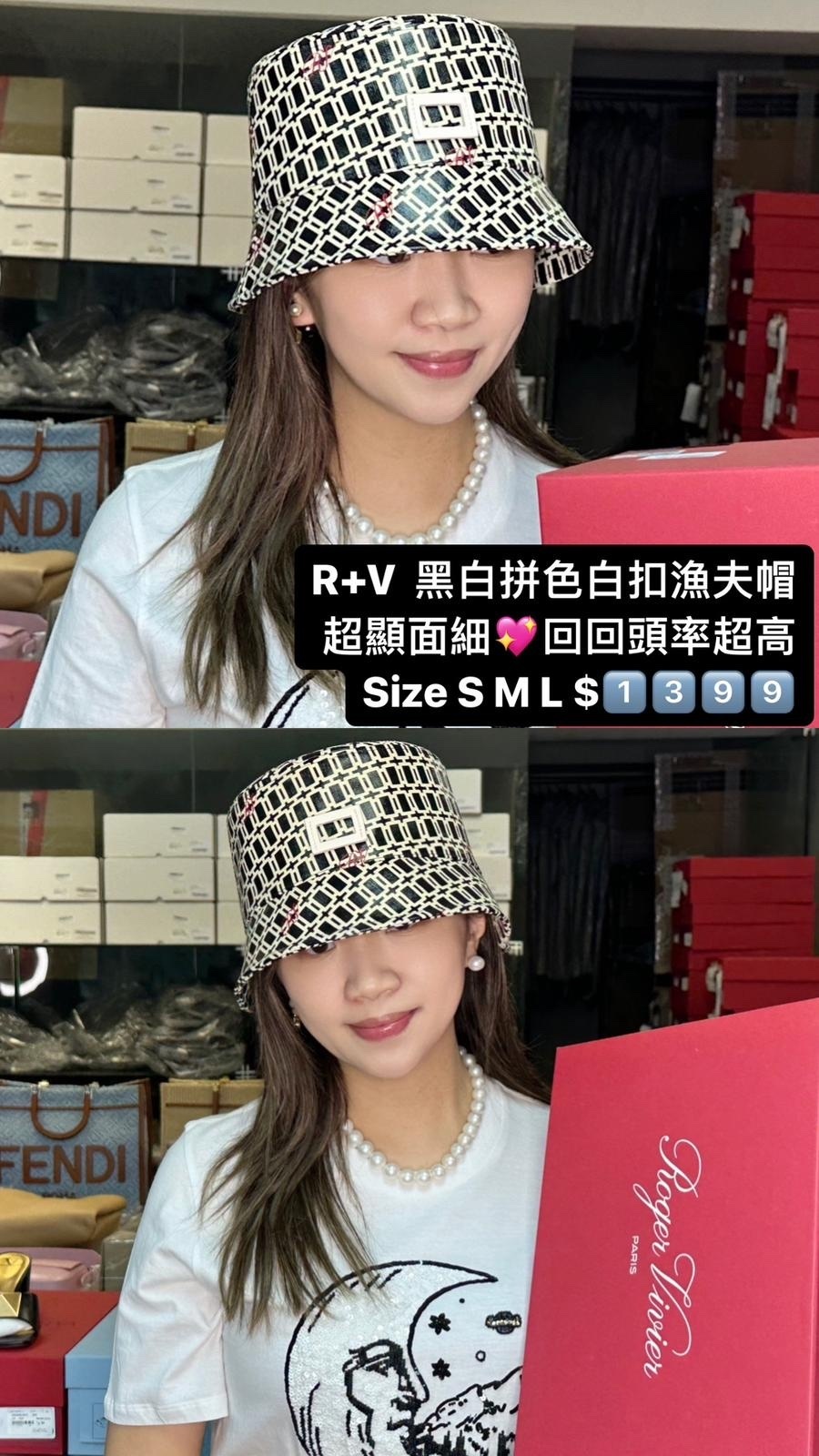 RV 格紋帽子 -M