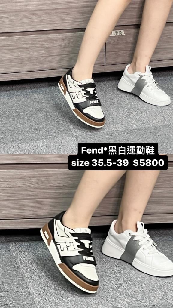 Fendi 黑白運動鞋 -M
