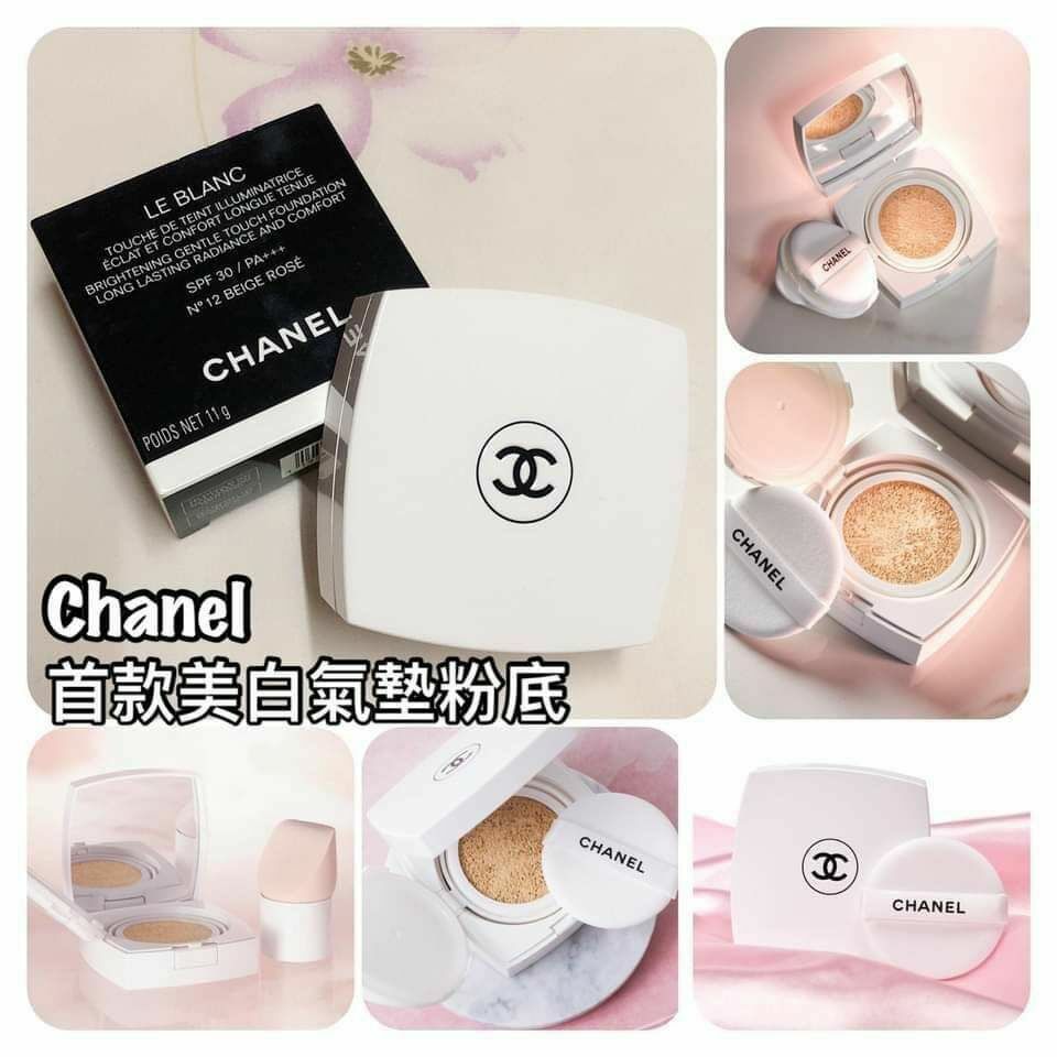 CHANEL香奈兒珍珠光采防曬氣墊粉底 SPF 30 / PA+++