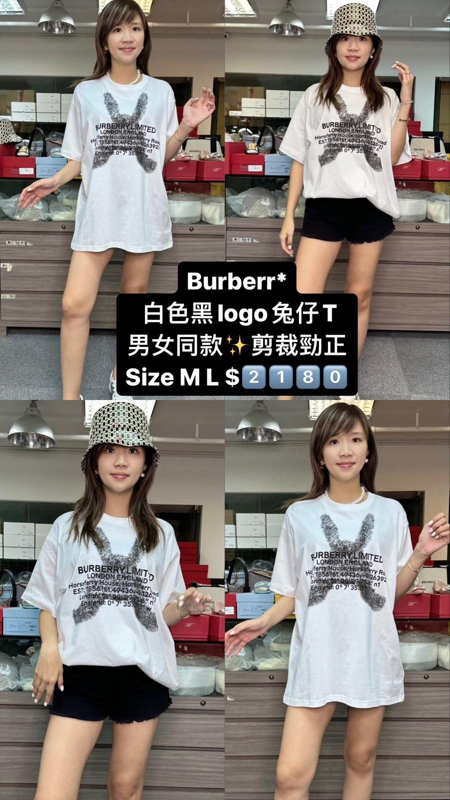 Burberry 兔仔TEE -M