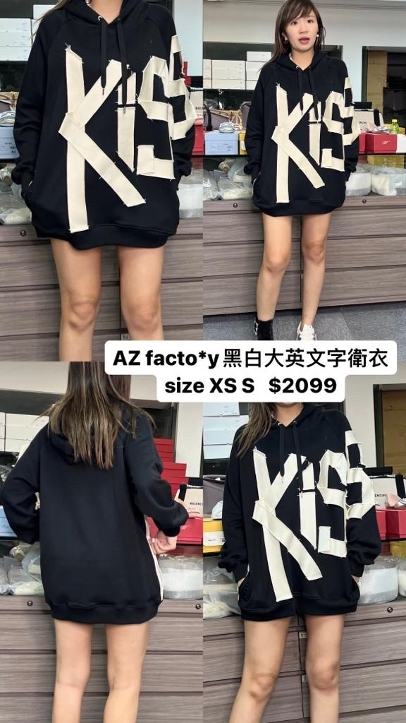 AZ factory 大英文衛衣 -M