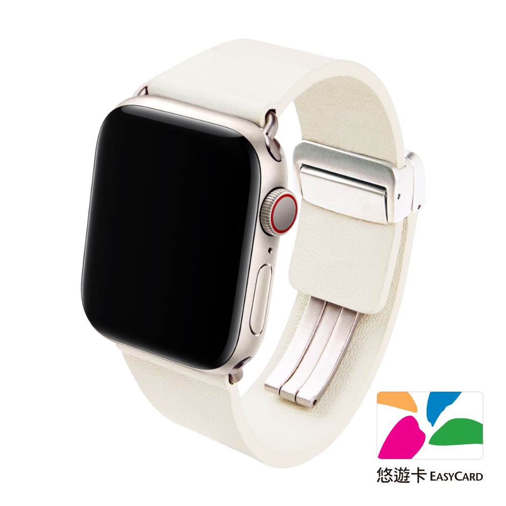 Apple Watch 皮革悠遊卡錶帶_星光白