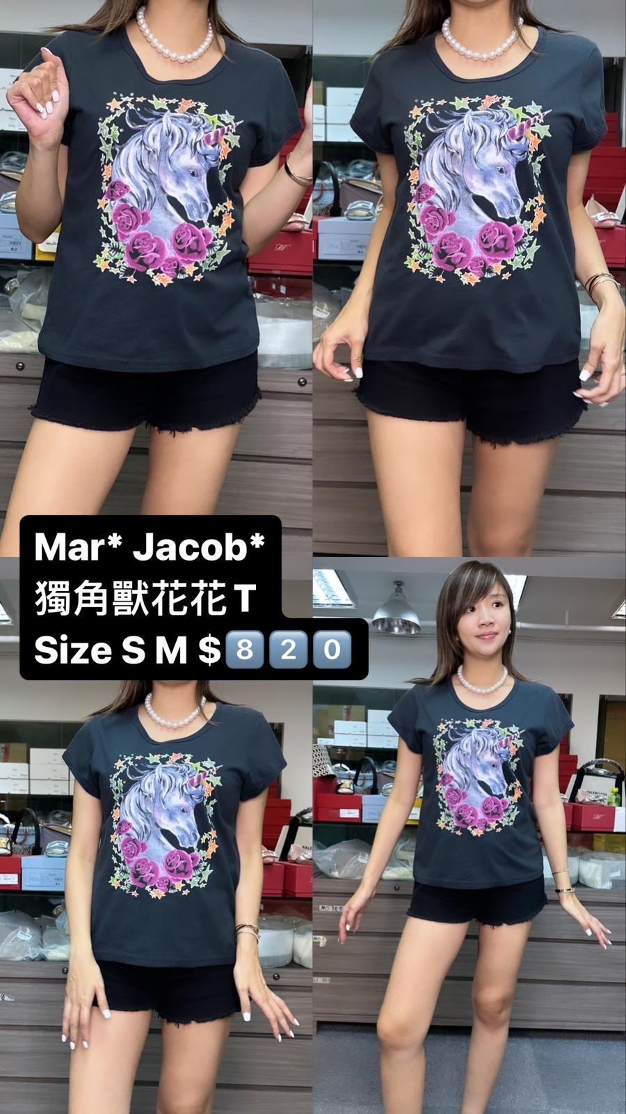 Marc Jacob黑色白馬TEE -M