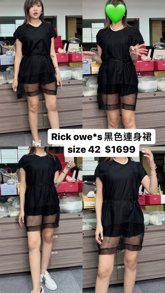 Rick owens 黑色連身裙 -M