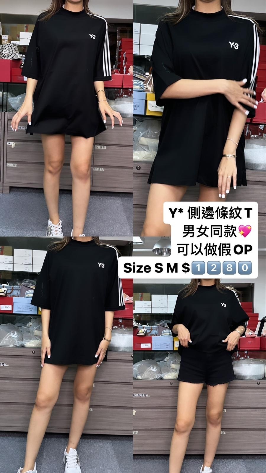 Y3 側邊條紋TEE -M