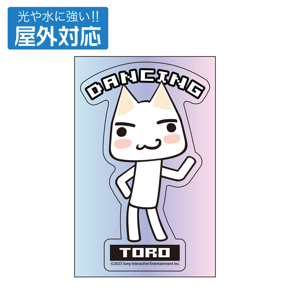 Cospa 011226 ダンシングトロ 屋外対応ステッカー [どこでもいっしょ]