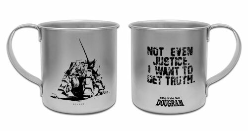 Cospa 0317太陽の牙ﾀﾞｸﾞﾗﾑ　ﾀﾞｸﾞﾗﾑｽﾃﾝﾚｽﾏｸﾞｶｯﾌﾟ