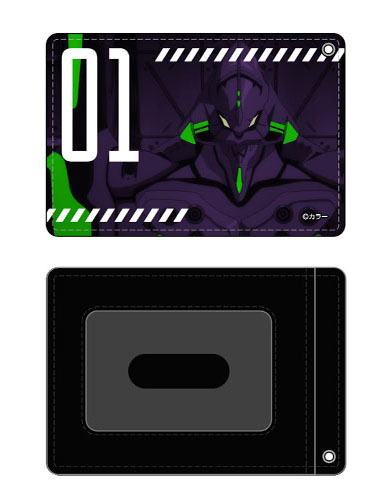 Cospa 0707 EVANGELION ｴｳﾞｧ初号機 ﾌﾙｶﾗｰﾊﾟｽｹｰｽ