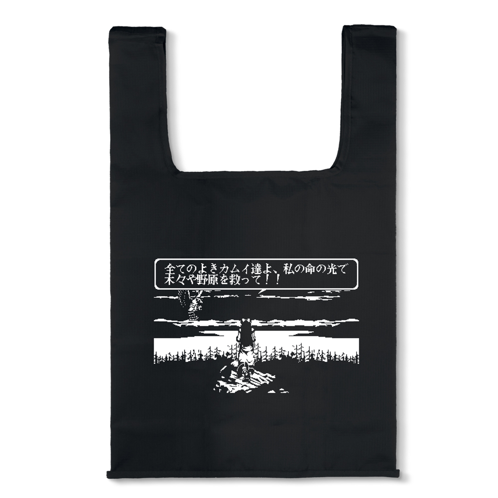 Cospa 0519 ナコルル エコバッグ [真サムライスピリッツ]