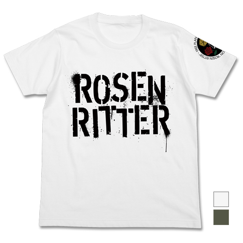 Cospa 0324 銀河英雄伝説 自由惑星同盟 ﾛｰｾﾞﾝﾘｯﾀｰTｼｬﾂ 白色