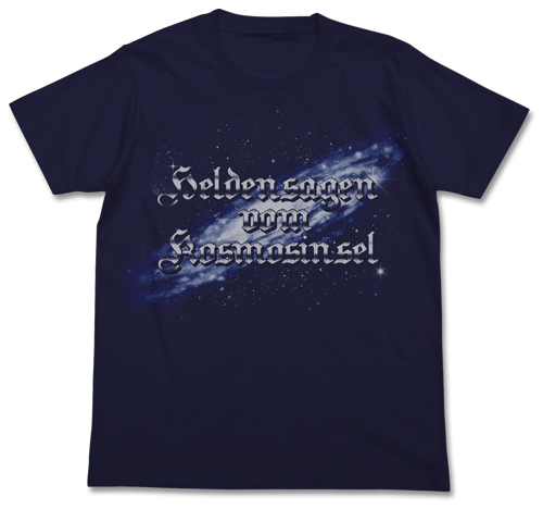 Cospa 0324 銀河英雄伝説 銀河英雄伝説ﾛｺﾞTｼｬﾂ/深藍色