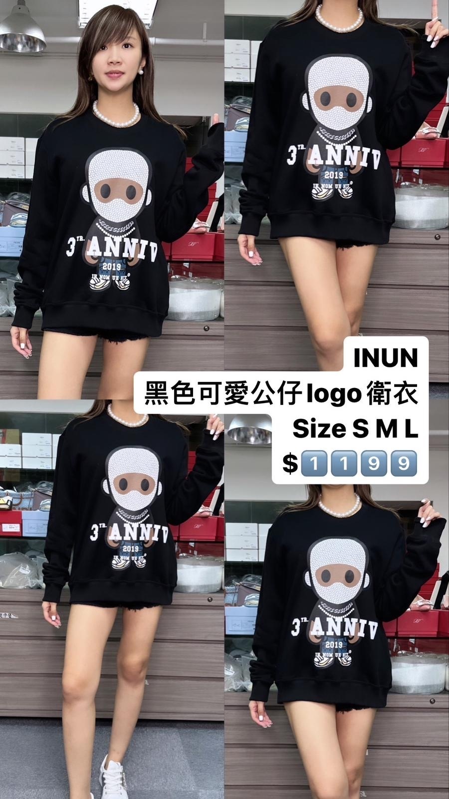 in nom uh nit黑色潮人TEE -M