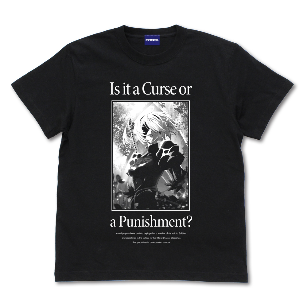 Cospa 1020 2B Tシャツ [NieR:Automata Ver1.1a]