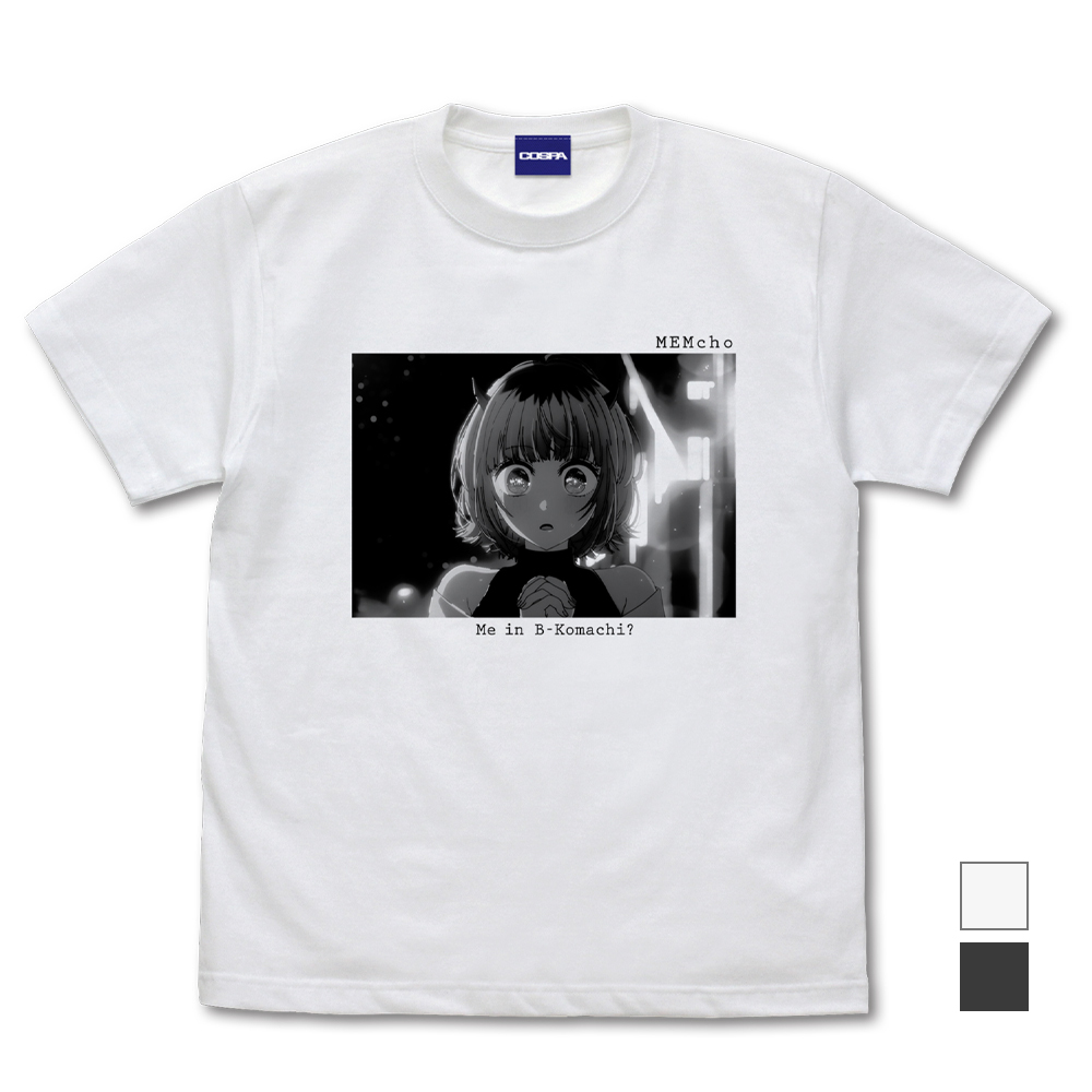 Cospa 1209【推しの子】 MEMちょ ﾌｫﾄｸﾞﾗﾌｨｯｸ Tｼｬﾂ/白色
