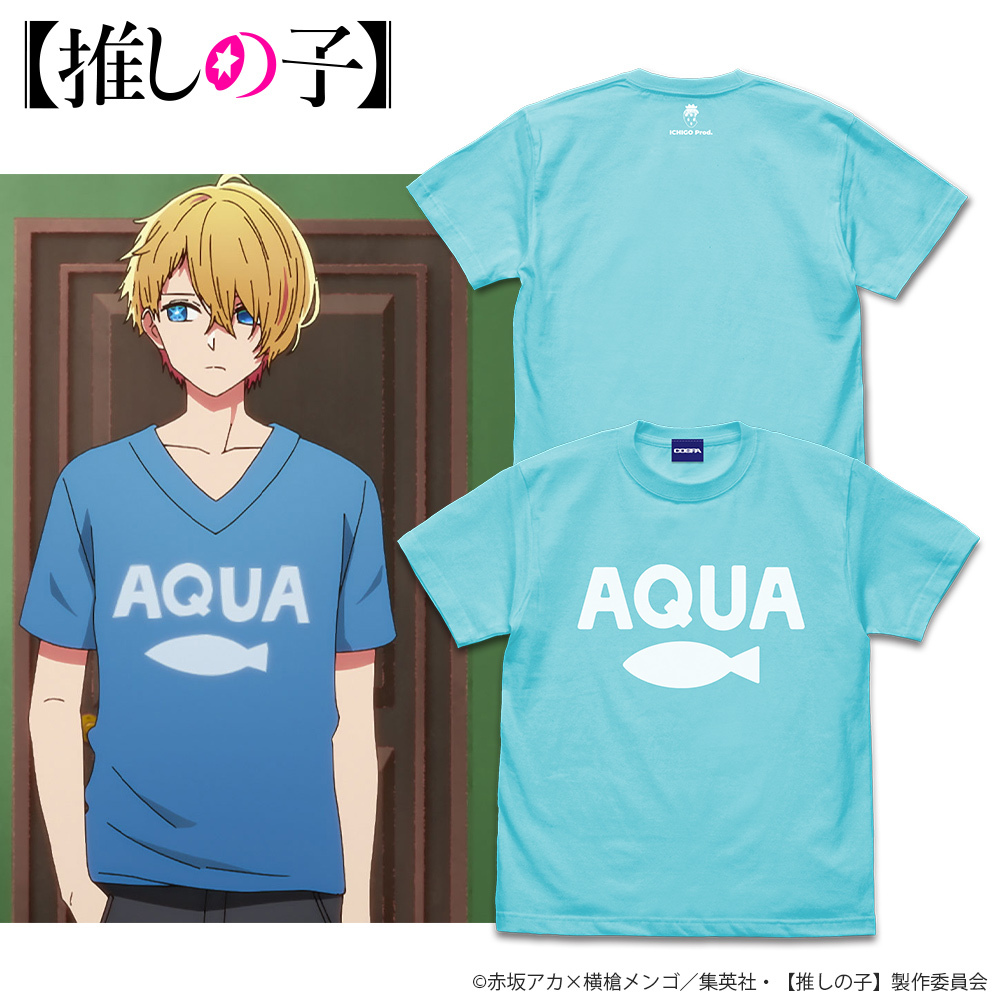 Cospa 1209【推しの子】 AQUA Tｼｬﾂ/AQUA 藍色