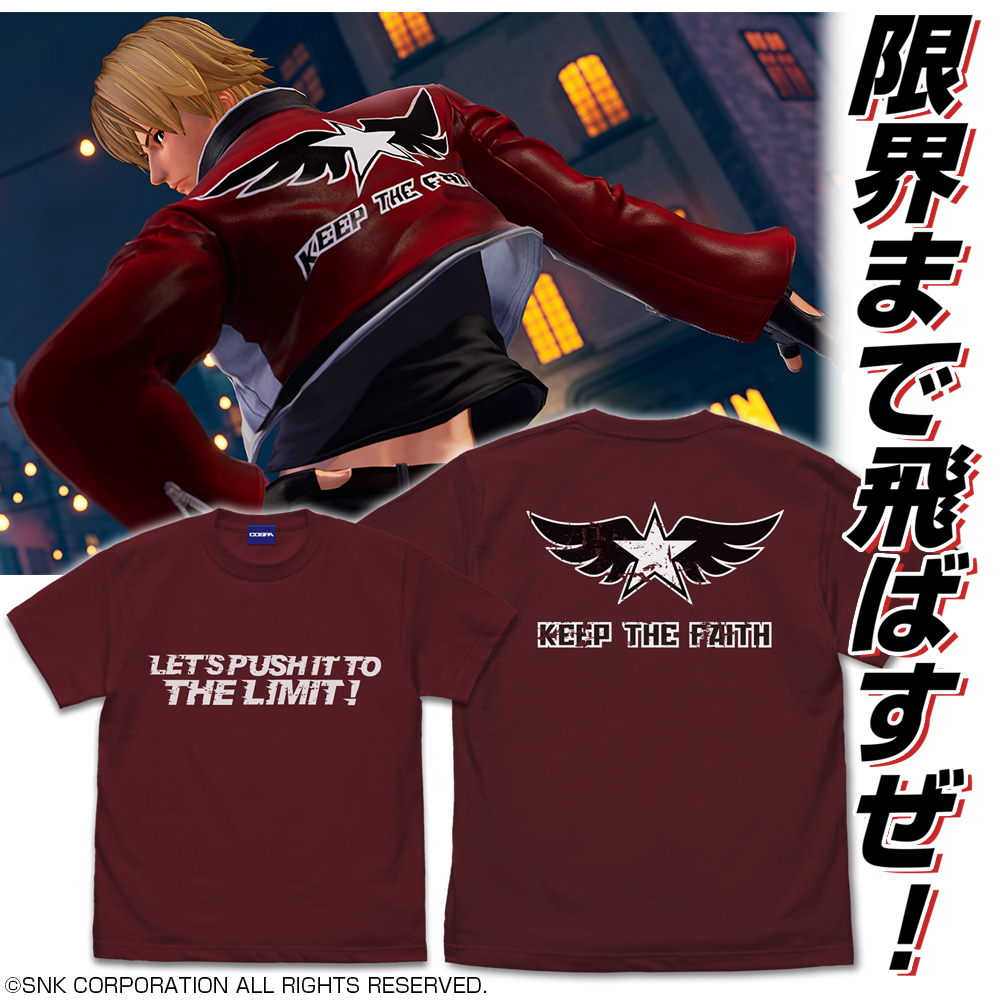 Cospa 0908 THE KING OF FIGHTERS XV ﾛｯｸ･ﾊﾜｰﾄﾞ Tｼｬﾂ/BURGUNDY