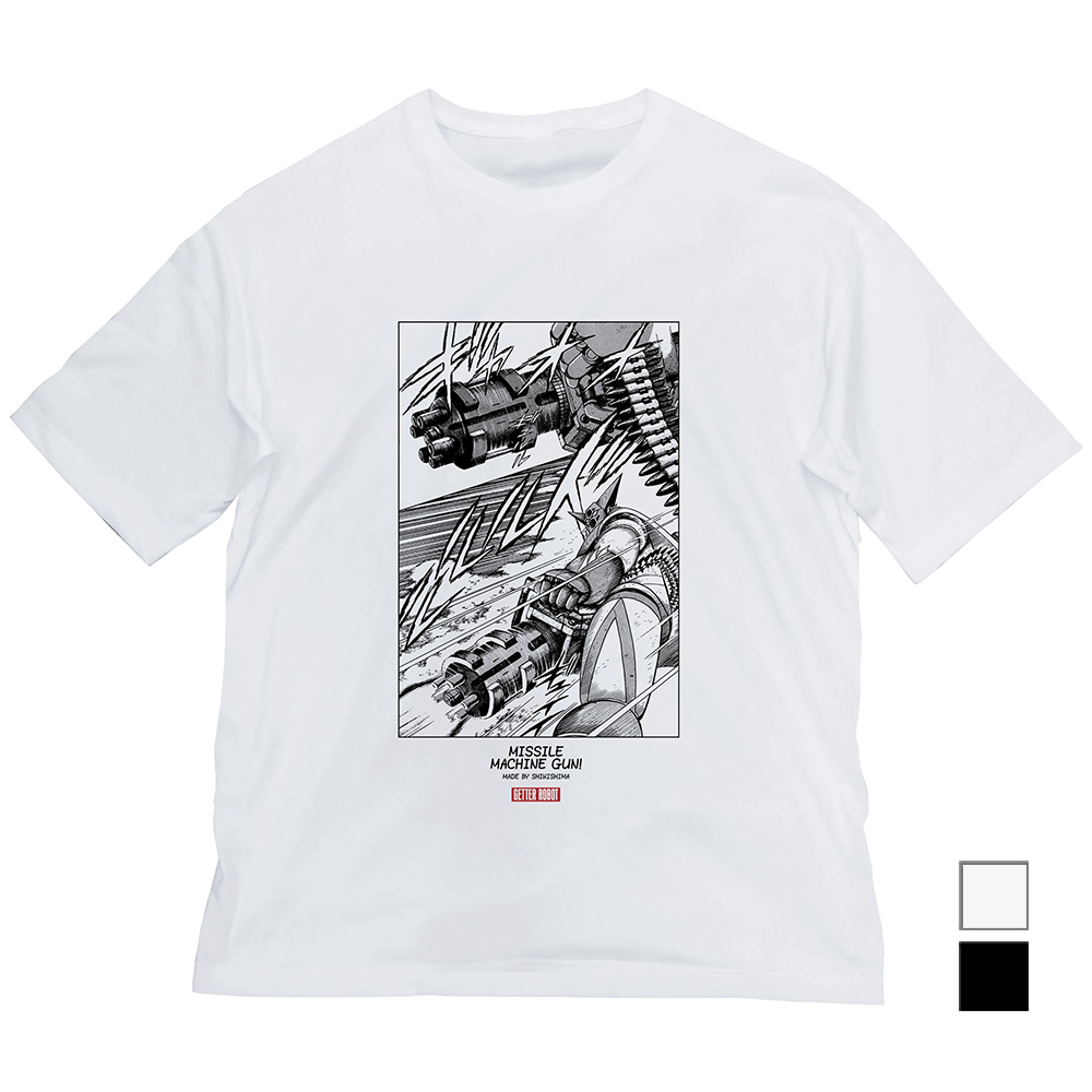 Cospa0701 ｹﾞｯﾀｰﾛﾎﾞ ｹﾞｯﾀｰﾛﾎﾞ ﾐｻｲﾙﾏｼﾝｶﾞﾝVer. ﾋﾞｯｸﾞｼﾙｴｯﾄTｼｬﾂ/白色