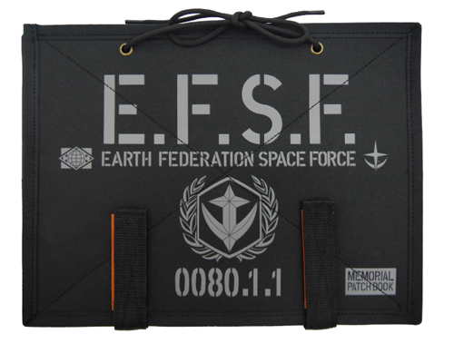 Cospa 1006 地球連邦軍終戦記念脱着式ワッペンブック [機動戦士ガンダム]