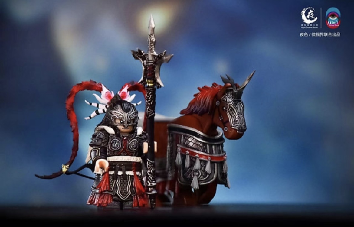 【Night Creative Studio】呂布