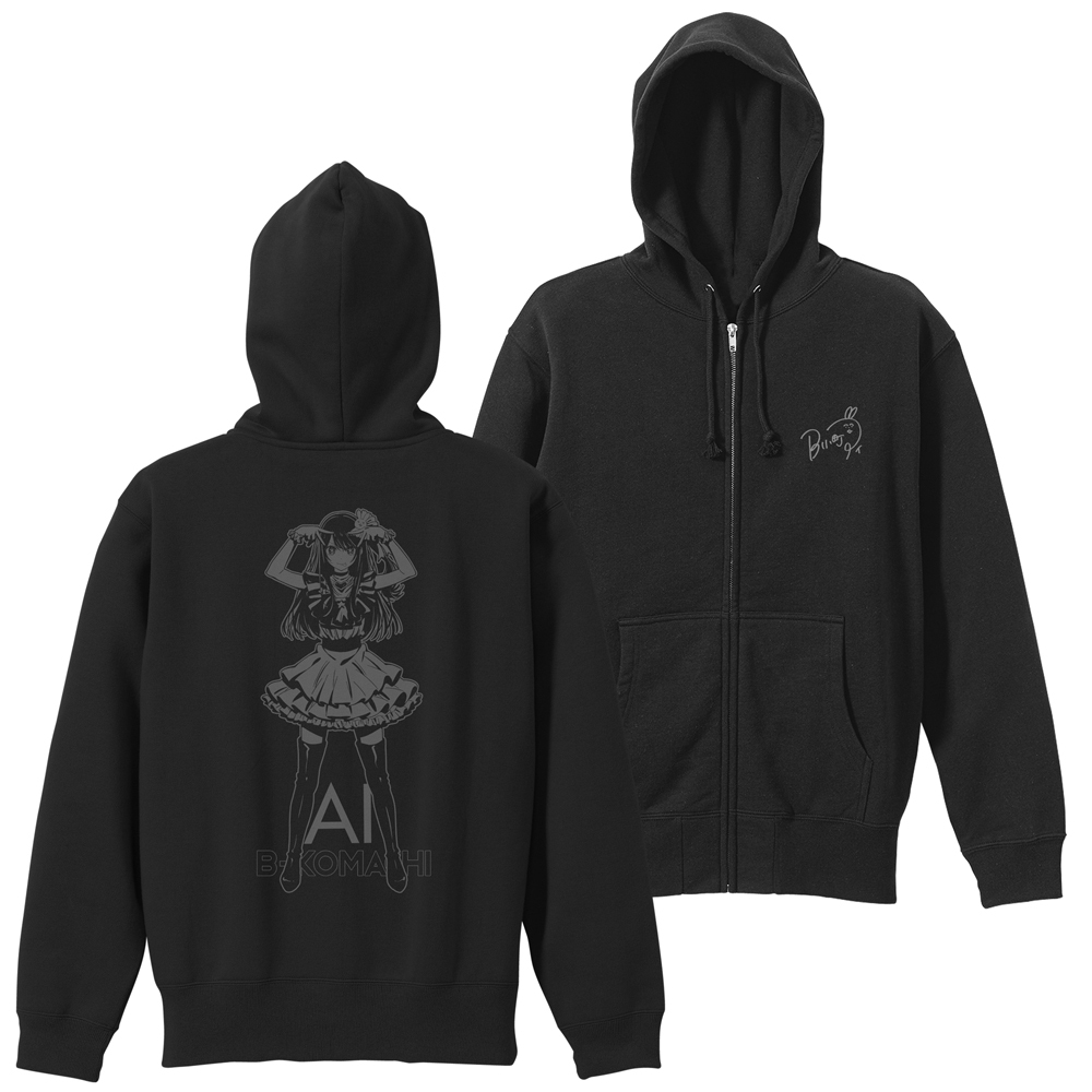 Cospa 1209 【推しの子】 ｱｲ ｼﾞｯﾌﾟﾊﾟｰｶｰ/黑色