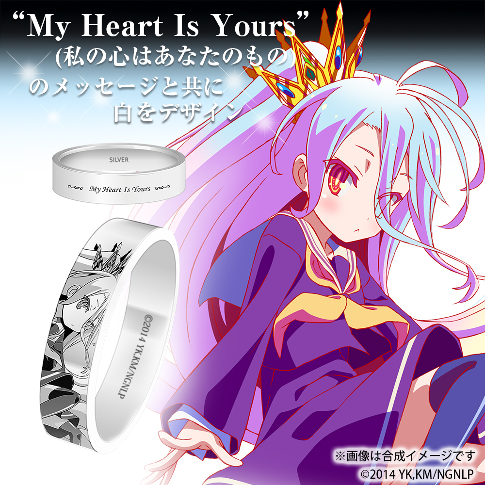 Cospa 1111 ﾉｰｹﾞｰﾑ･ﾉｰﾗｲﾌ ｢白｣ ｼﾙﾊﾞｰﾘﾝｸﾞ