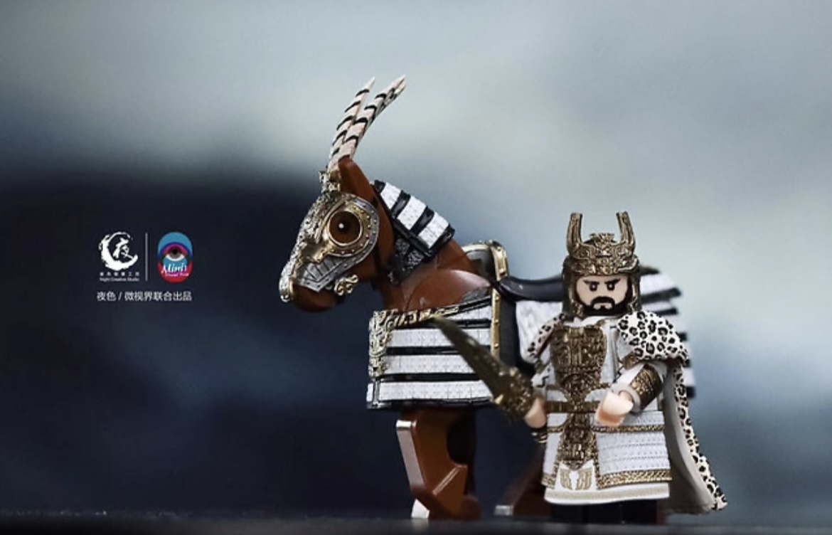 【Night Creative Studio】紂王