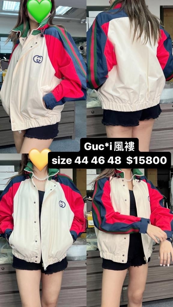 Gucc i風衣 -M