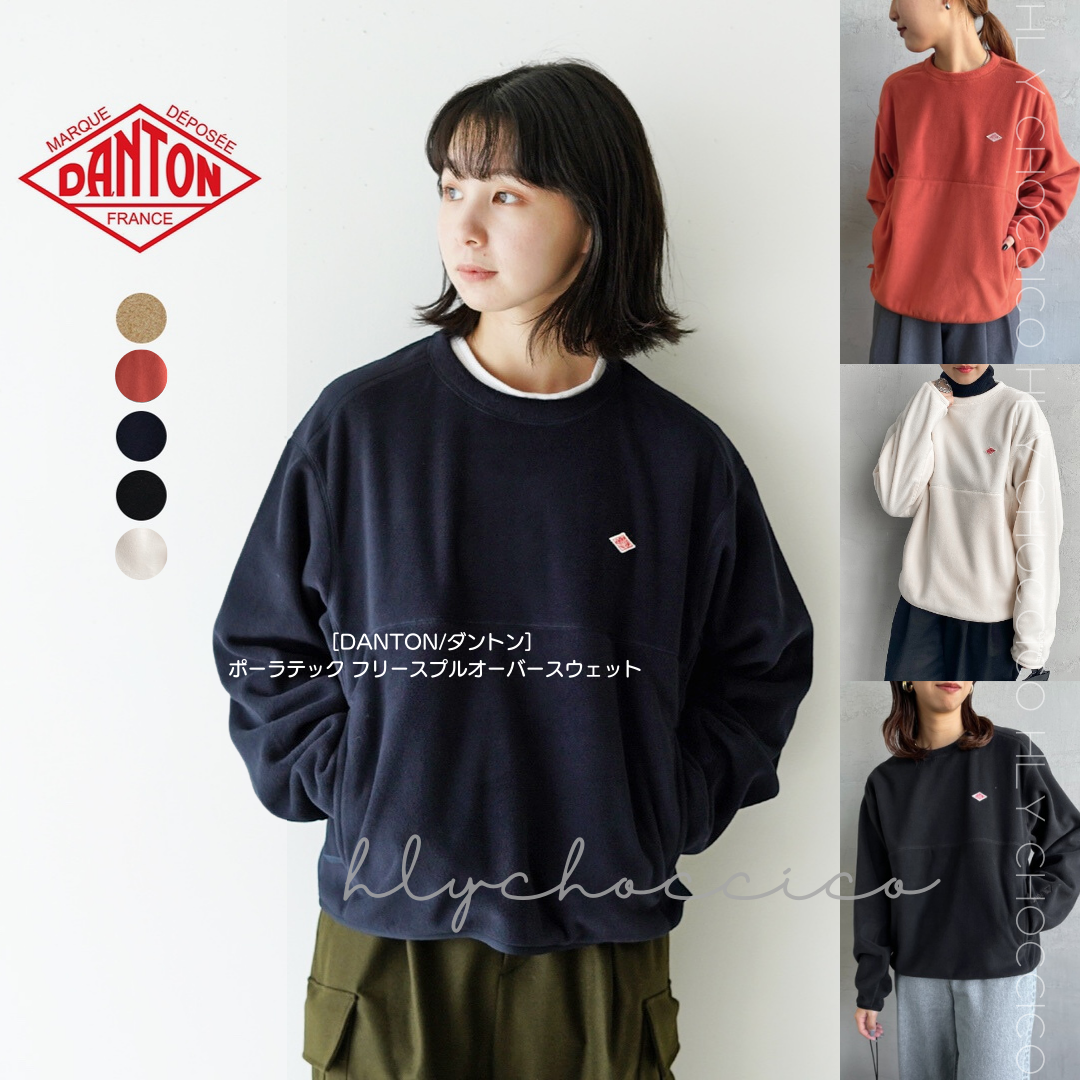 2023秋冬新品✨ DANTON Polartec Fleece Pullover Sweatshirt