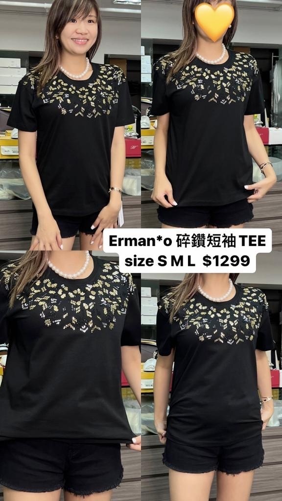 Ermanno 碎鑽短袖TEE -M