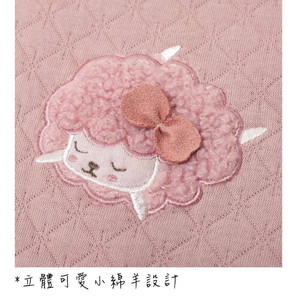 立體小綿羊設計