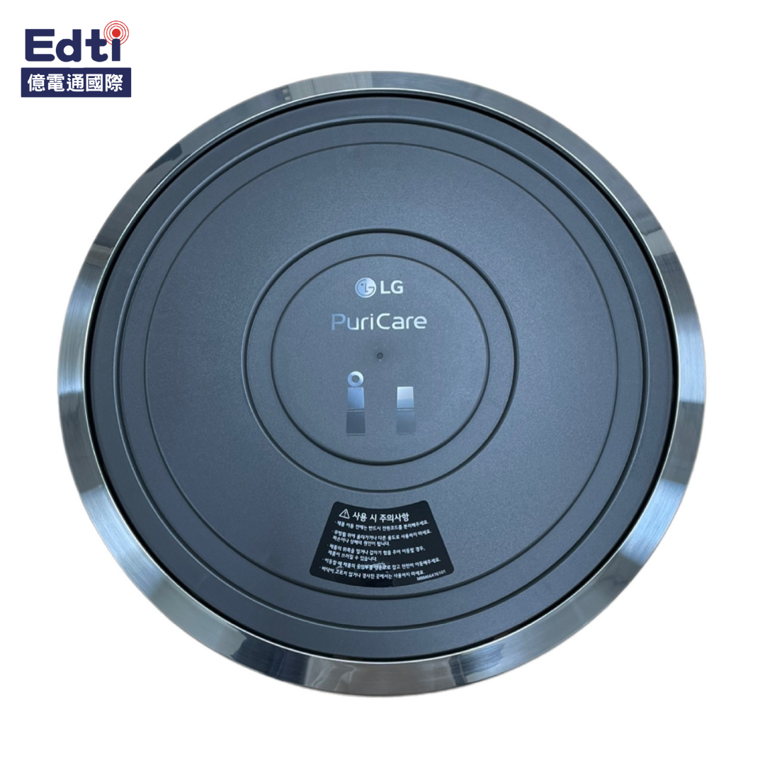 【空氣清淨機耗材】LG PuriCare 360 空氣清淨機 底座滾輪 雙層 418mm x 57.2mm｜AAA77724705
