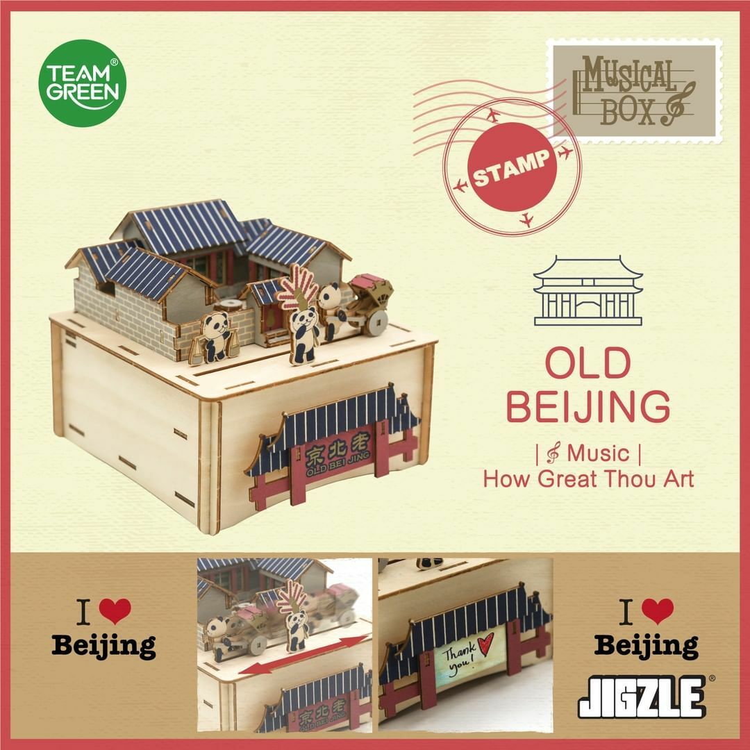 Jigzle 3D Plywood Puzzle - Musical Box:Old Beijing