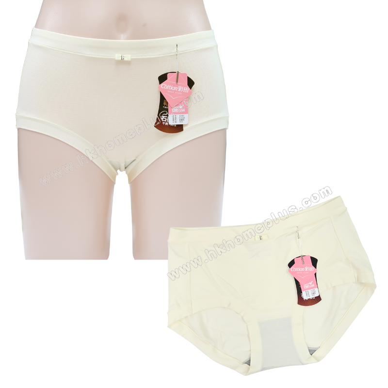 3條裝 彩田牌: 女裝透氣中腰淨色內褲