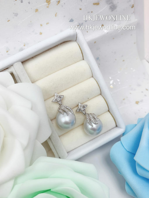 18K White Gold South Sea Pearl Diamond Earrings