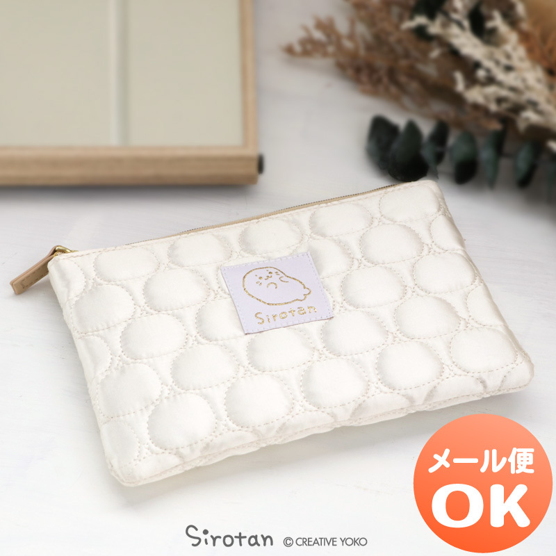 Sirotan 絎縫手拿包/萬用包 經典款