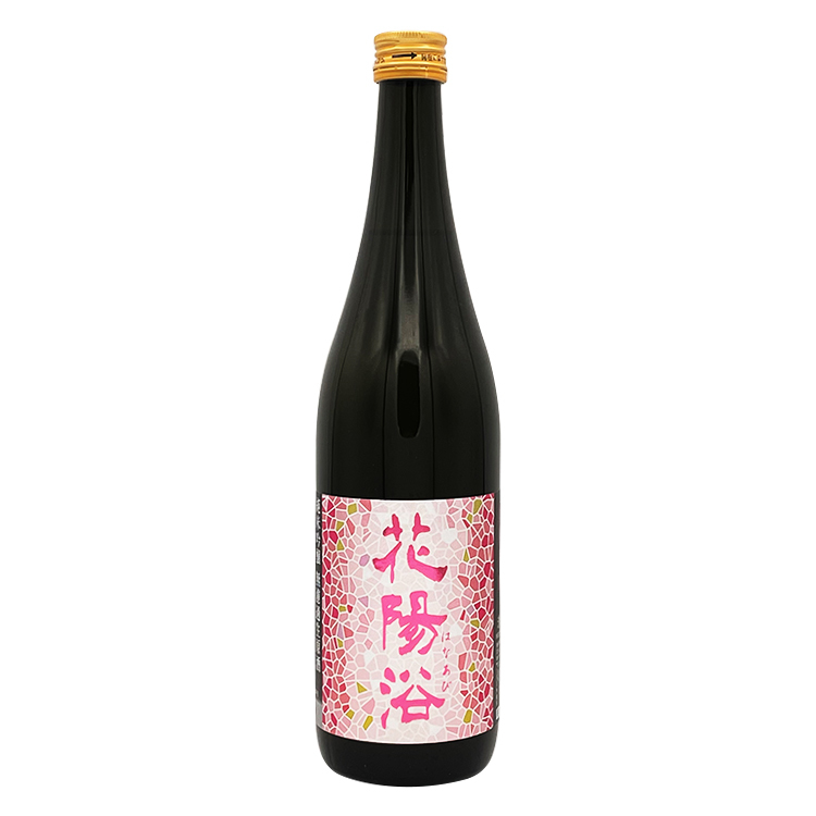 花陽浴備前雄町 THE MATCH 2本セット 南陽釀造花陽浴備前雄町純米大吟釀PREMIUM 生原酒720ml
