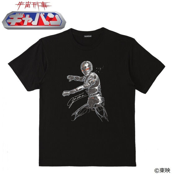 226492 Pbandai 預訂2025/4月 東映ヒーローTシャツ　宇宙刑事ギャバン　ペンタッチ