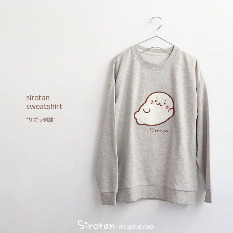 Sirotan 運動衫 相良刺繡 M