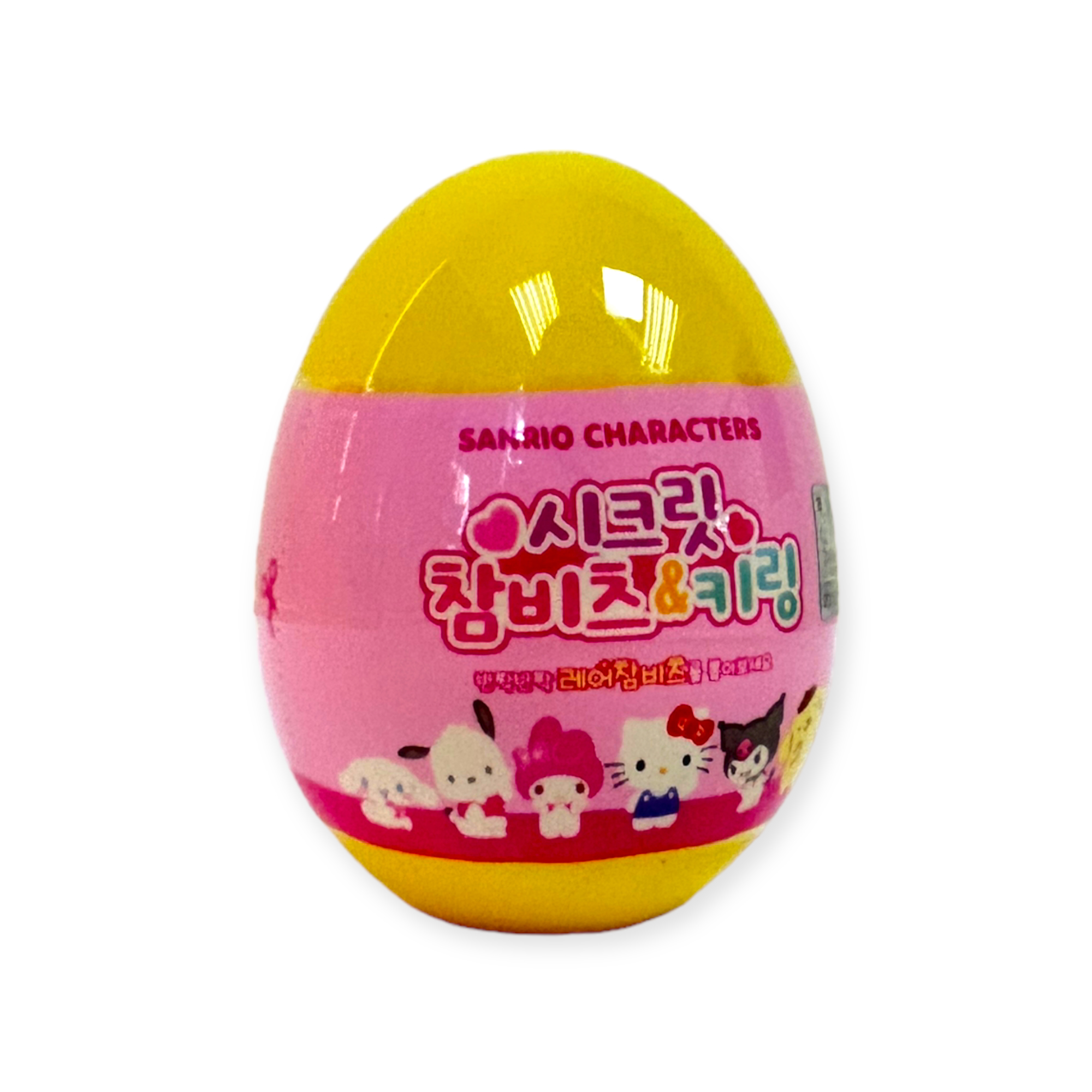 Sanrio Characters 鑰匙扣盲抽蛋