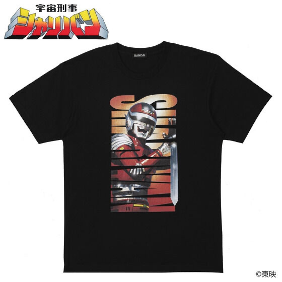 Pbandai 預訂2023/11月 宇宙刑事シャリバン　Tシャツ　ロゴ柄
