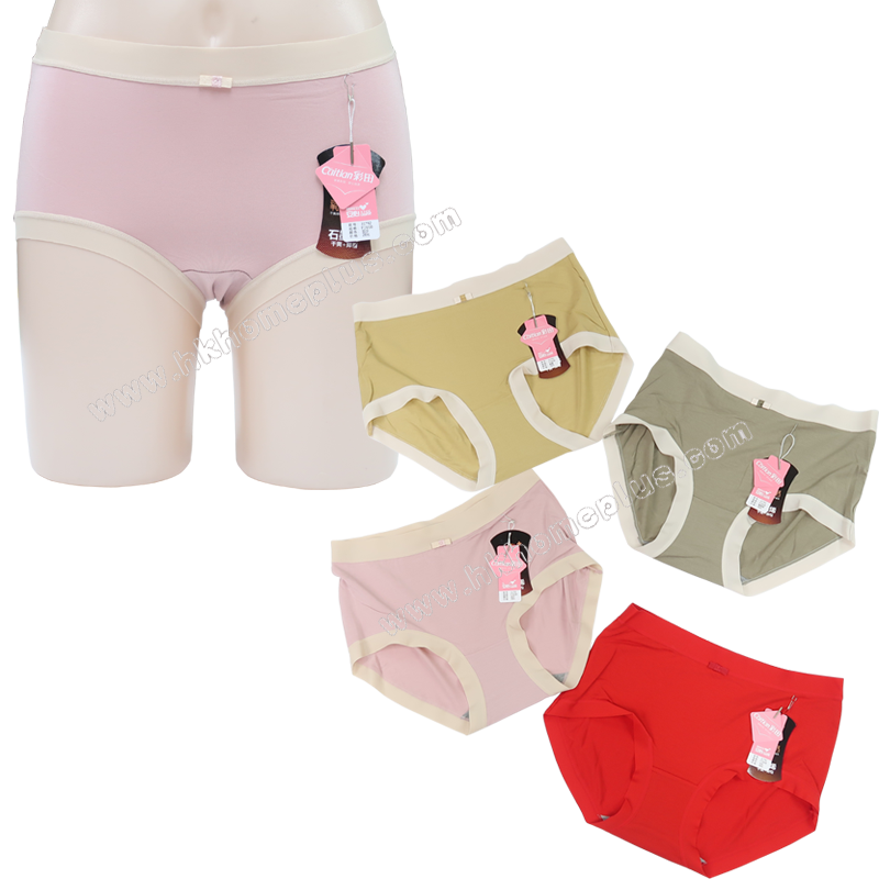 3條裝 彩田牌: 女裝中腰淨色內褲