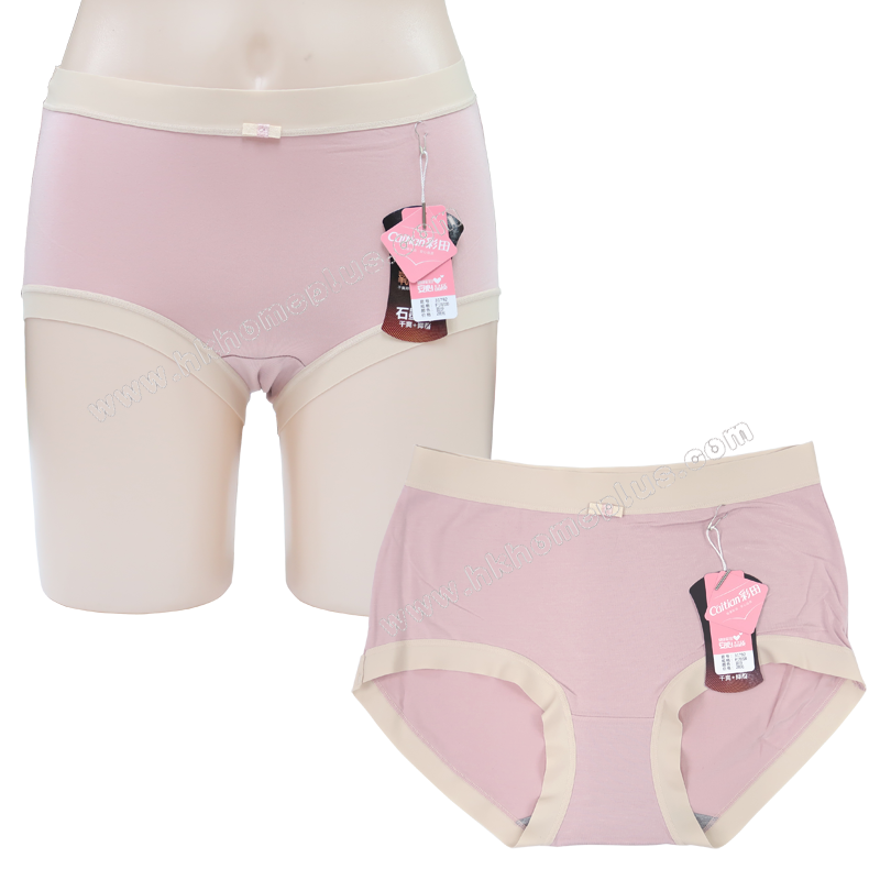 3條裝 彩田牌: 女裝中腰淨色內褲